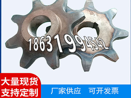 人字齿轮便宜